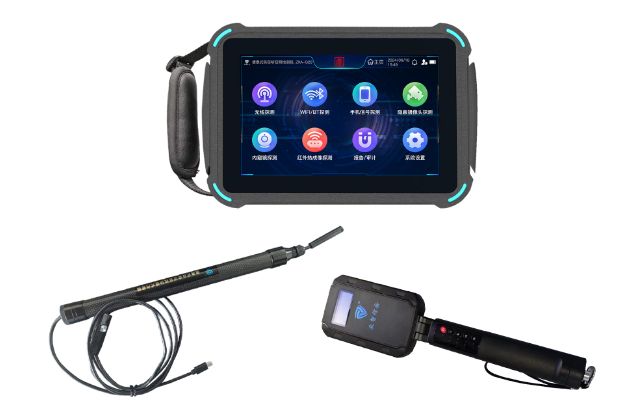 丰南便携式防窃听窃照检测包